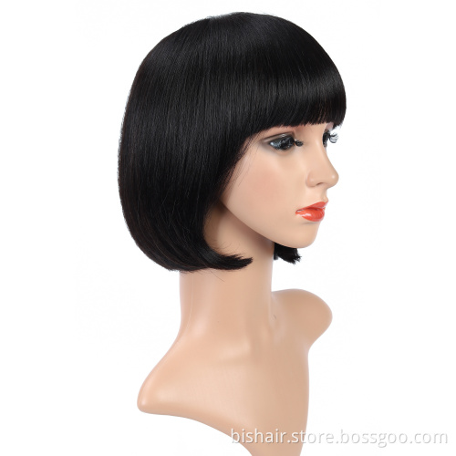 Cheap human hair wigs Brazilian straight hair bob wig with bangs machine made human hair wigs for black women